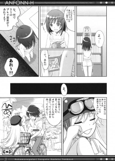 (C78) [40010 1-GO (40010Prototype)] ANFONN-H (Bakemonogatari) - page 28
