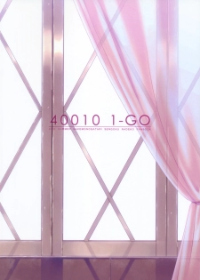 (C78) [40010 1-GO (40010Prototype)] ANFONN-H (Bakemonogatari) - page 30
