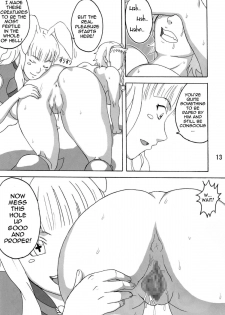 (C76) [Naruho-dou (Naruhodo)] Reina Hon (Queen's Blade) [English] [doujin-moe.us] - page 14