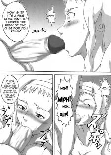 (C76) [Naruho-dou (Naruhodo)] Reina Hon (Queen's Blade) [English] [doujin-moe.us] - page 8