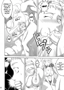 (C76) [Naruho-dou (Naruhodo)] Reina Hon (Queen's Blade) [English] [doujin-moe.us] - page 9