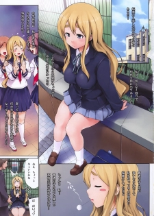 (C78) [Jouji Mujoh (Shinozuka George)] Ura Mugi (K-ON!) - page 2