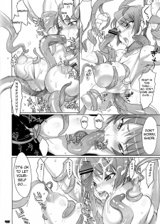 (C77) [Digital Accel Works (INAZUMA)] Shiori Cross Blade 1.5 (Inazuma Warrior 3) (WITCHBLADE) [English] [FUKE] - page 4