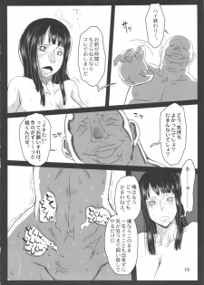 (C78) [8graphica (Yoshitama Ichirou)] Metabolism-OP Kyonyuu Kyoshiri Shoufu Nico Robin no Keshi Taikako (One Piece) - page 17
