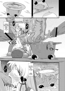 (Reitaisai 7) [Happiness Milk (Obyaa)] Nikuyoku Kami Ao Shin - Carnal desires in God - (Touhou Project) [English] [Rewrite] {Little White Butterflies} - page 14