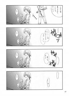 (C66)[P.FOREST (Hozumi Takashi)] Cosplay COMPLEX (Genshiken) - page 6