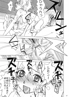 (C72) [Rikudoukan (Rikudou Koushi)] NEAR GO! (Gurren-Lagann) - page 18