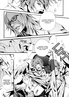 Togainu no Chi - GTG [ENG] - page 29