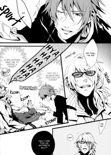 Togainu no Chi - GTG [ENG] - page 19