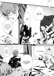 Togainu no Chi - GTG [ENG] - page 12