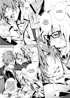 Togainu no Chi - GTG [ENG] - page 33
