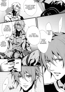 Togainu no Chi - GTG [ENG] - page 15