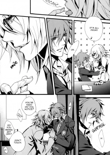 Togainu no Chi - GTG [ENG] - page 27