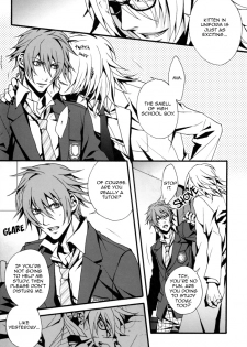 Togainu no Chi - GTG [ENG] - page 23