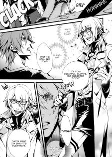 Togainu no Chi - GTG [ENG] - page 5