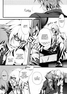 Togainu no Chi - GTG [ENG] - page 25
