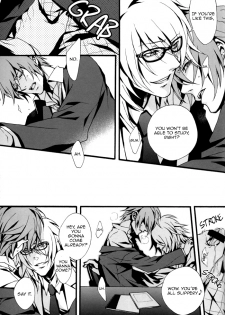 Togainu no Chi - GTG [ENG] - page 28