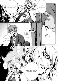Togainu no Chi - GTG [ENG] - page 24