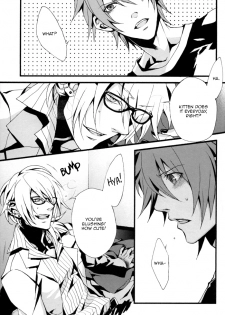 Togainu no Chi - GTG [ENG] - page 14
