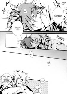 Togainu no Chi - GTG [ENG] - page 34