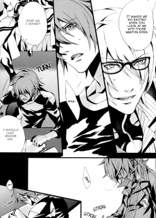Togainu no Chi - GTG [ENG] - page 16