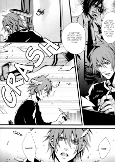 Togainu no Chi - GTG [ENG] - page 4