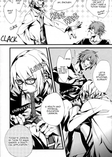 Togainu no Chi - GTG [ENG] - page 6