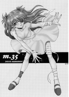 (C78) [Chuuka Mantou (Yagami Dai)] Mantou .35 (Neon Genesis Evangelion) - page 2