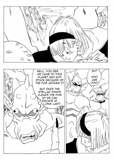 [Yamamoto] Fake Namekians (Dragonball) [English] - page 3