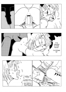 [Yamamoto] Fake Namekians (Dragonball) [English] - page 18