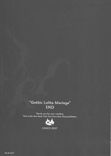 (C72) [CHOCOLATE SHOP (CHOCO)] Gothic Lolita Mariage - page 45