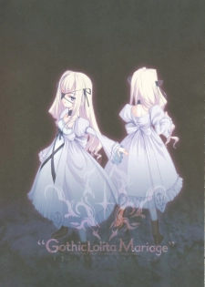 (C72) [CHOCOLATE SHOP (CHOCO)] Gothic Lolita Mariage - page 1