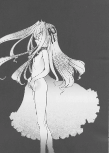 (C72) [CHOCOLATE SHOP (CHOCO)] Gothic Lolita Mariage - page 21