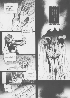 (C72) [CHOCOLATE SHOP (CHOCO)] Gothic Lolita Mariage - page 36