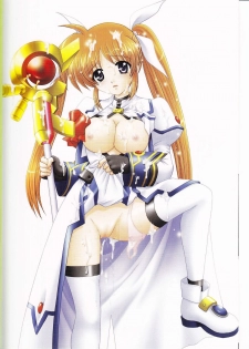[TecchiTecchi (YUZUPON)] Nanoha no Zettai Zetsumei S SPECIAL - page 21