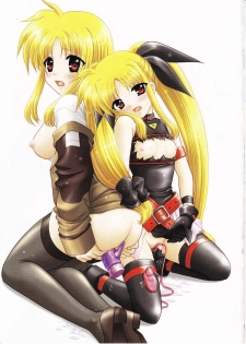 [TecchiTecchi (YUZUPON)] Nanoha no Zettai Zetsumei S SPECIAL - page 18