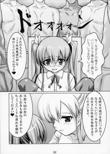 (COMIC1☆4) [High-Spirit (Aogiri Penta)] Josou Musuko Vol. 02 (Yamitsuki!) - page 8
