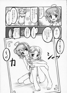 (COMIC1☆4) [High-Spirit (Aogiri Penta)] Josou Musuko Vol. 02 (Yamitsuki!) - page 24