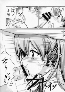 (COMIC1☆4) [High-Spirit (Aogiri Penta)] Josou Musuko Vol. 02 (Yamitsuki!) - page 11