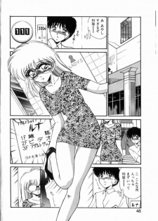 [Miyamoto Rumi] Kitto kimino sei… Urase to Sugiura no Bai [Chapter of the back and forth] - page 6