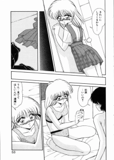 [Miyamoto Rumi] Kitto kimino sei… Urase to Sugiura no Bai [Chapter of the back and forth] - page 11
