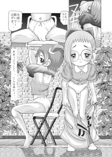 [Kaki no Boo (Kakinomoto Utamaro)] Chai Dorei Onpu (Ojamajo Doremi) [Digital] - page 13