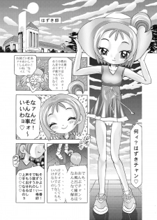 [Kaki no Boo (Kakinomoto Utamaro)] Chai Dorei Onpu (Ojamajo Doremi) [Digital] - page 12