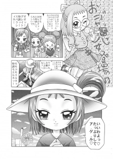 [Kaki no Boo (Kakinomoto Utamaro)] Chai Dorei Onpu (Ojamajo Doremi) [Digital] - page 28