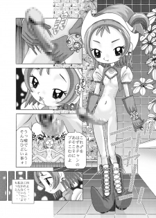 [Kaki no Boo (Kakinomoto Utamaro)] Chai Dorei Onpu (Ojamajo Doremi) [Digital] - page 17