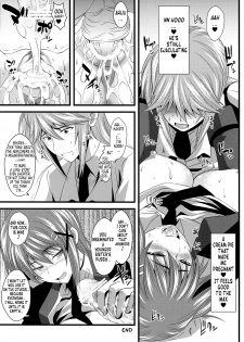 (Lyrical Magical 6) [SAZ (soba, Soukurou)] Tanumimi Mosaic (Mahou Shoujo Lyrical Nanoha) [English] [Toniglobe] - page 17