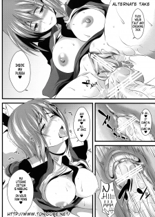 (Lyrical Magical 6) [SAZ (soba, Soukurou)] Tanumimi Mosaic (Mahou Shoujo Lyrical Nanoha) [English] [Toniglobe] - page 23