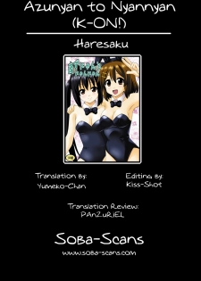 (SC48) [Haresaku (Ken)] Azu-nyan to Nyan-Nyan (K-ON!) [English] [Soba-Scans] - page 21