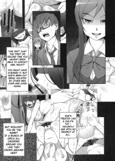 [Garakuta Shoujo (Miito Shido)] LUSTFUL BERRY OVERNIGHT GAME Ore no Shiranai Basho de, Akegata Made Moteasobareta Kanojo. [English] - page 33