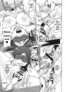 [Garakuta Shoujo (Miito Shido)] LUSTFUL BERRY OVERNIGHT GAME Ore no Shiranai Basho de, Akegata Made Moteasobareta Kanojo. [English] - page 16
